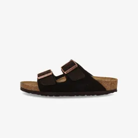 BIRKENSTOCK ARIZONA SUEDE LEATHER 【NARROW】 MOCCA