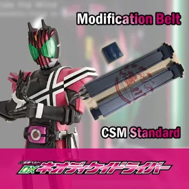 DX Card Rider Extendable Driver Belt